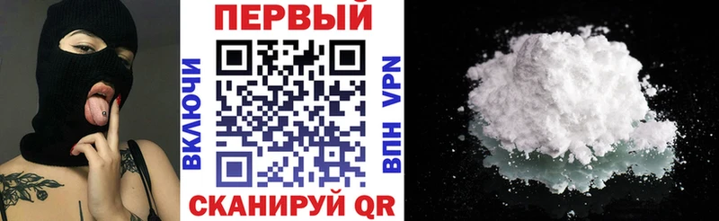 АМФЕТАМИН Premium  darknet официальный сайт  Туринск  kraken рабочий сайт 
