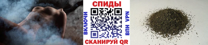цены наркотик  Туринск  Бутират вода 