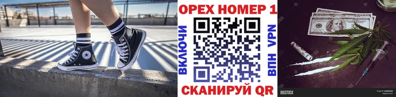 Кокаин Колумбийский Туринск
