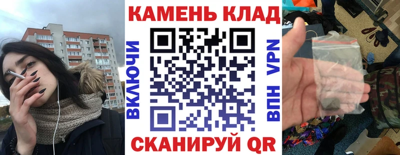 ГАШ Cannabis Туринск