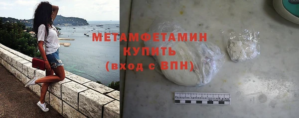 jwh Нязепетровск
