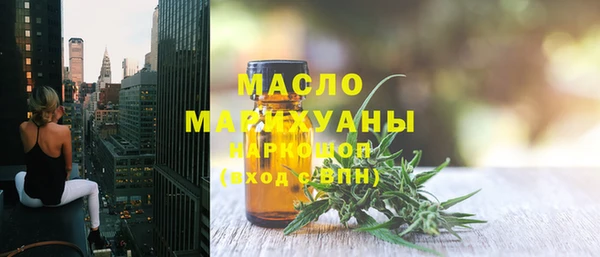 шишки Нягань