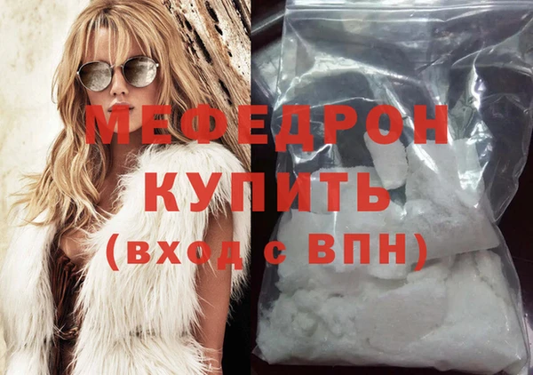jwh Нязепетровск