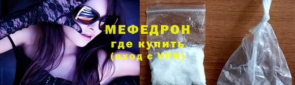 jwh Нязепетровск