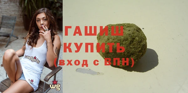 шишки Нягань