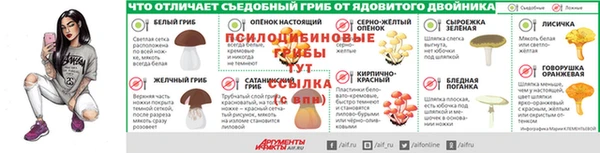 jwh Нязепетровск