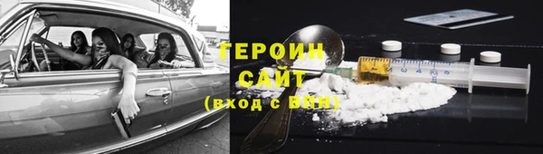 ПСИЛОЦИБИНОВЫЕ ГРИБЫ Няндома