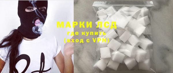 шишки Нягань