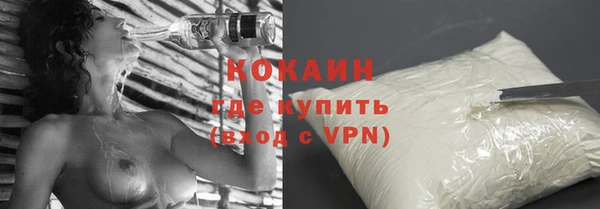 ПСИЛОЦИБИНОВЫЕ ГРИБЫ Няндома