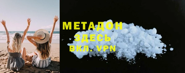 ПСИЛОЦИБИНОВЫЕ ГРИБЫ Няндома