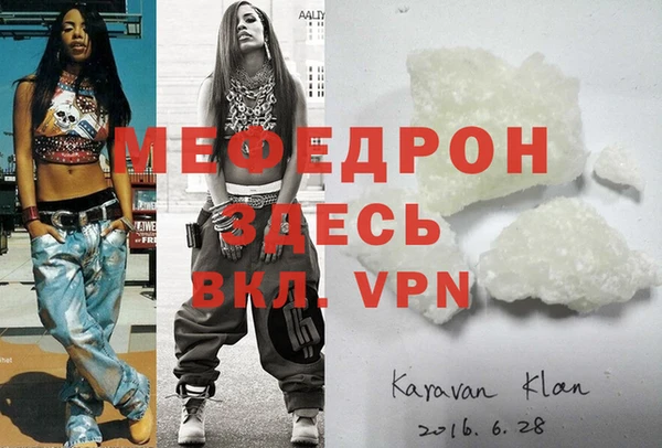 jwh Нязепетровск