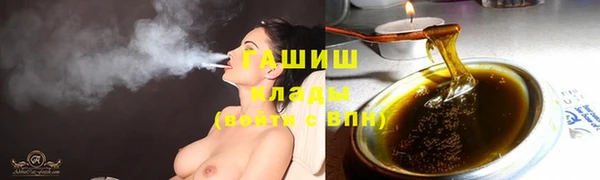 jwh Нязепетровск