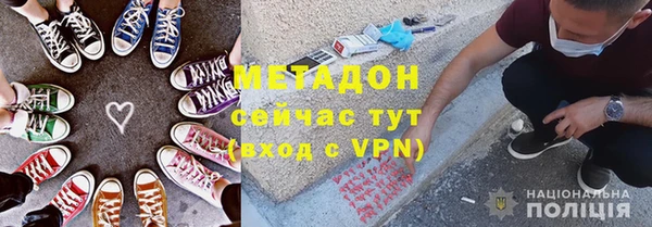 шишки Нягань