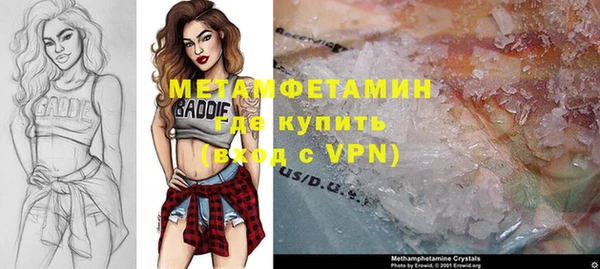 кокаин перу Мурманск