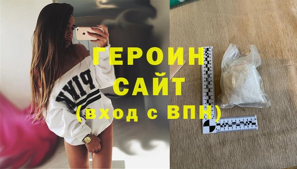 jwh Нязепетровск