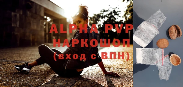 jwh Нязепетровск