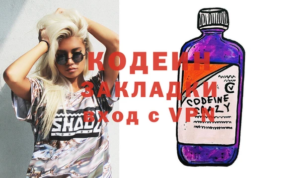 jwh Нязепетровск
