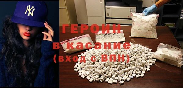 jwh Нязепетровск