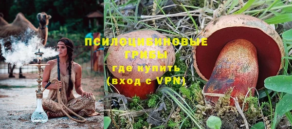 jwh Нязепетровск