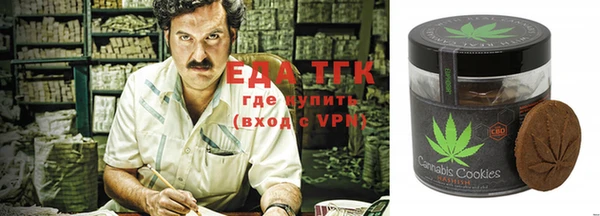 Альфа ПВП Протвино