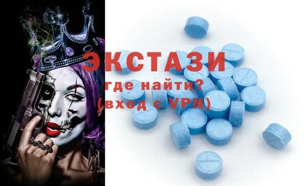 шишки Нягань