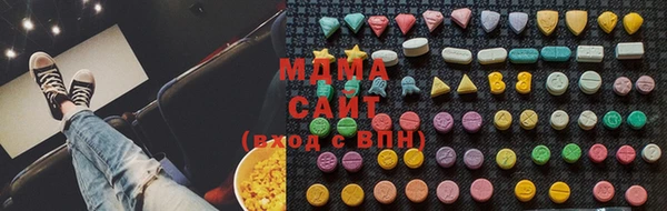 jwh Нязепетровск