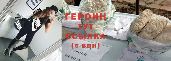 шишки Нягань
