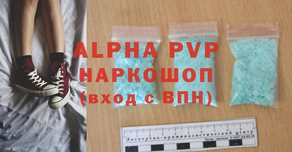 jwh Нязепетровск