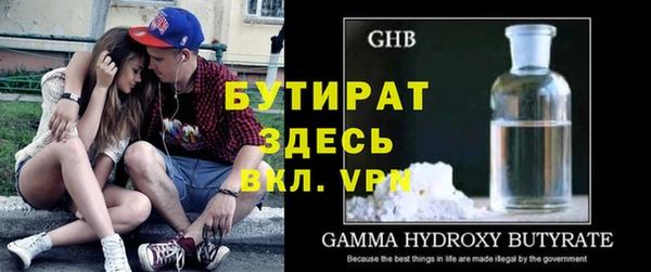 шишки Нягань