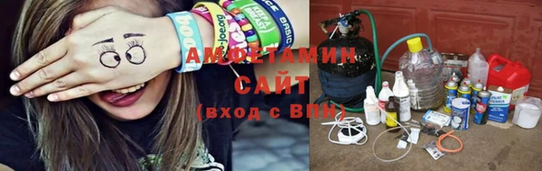 спиды Новодвинск