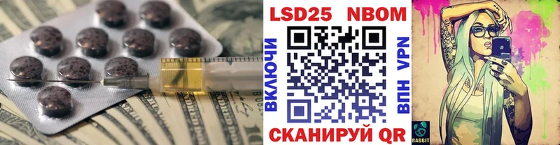 LSD-25 экстази кислота  Туринск 
